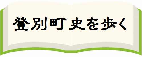 ロゴ