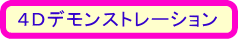 ScfXg[V