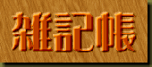 �G�L��