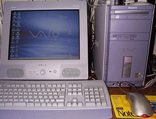 VAIO
