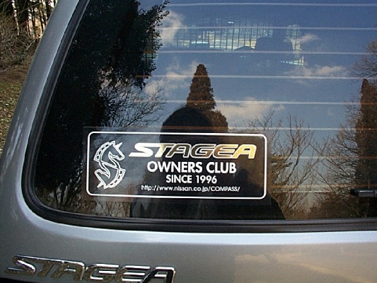 STAGEA3