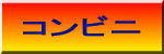 �R���r�j