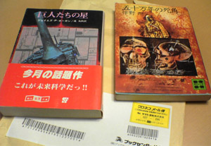 image of book