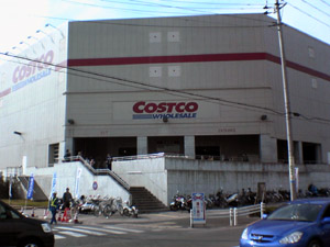 costoc