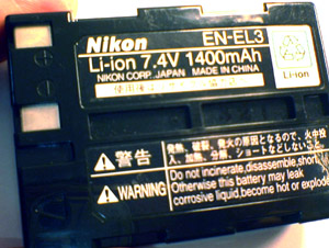 image of battery