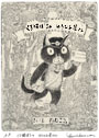 ڂ䂤т