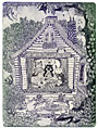 ڂ䂤т