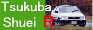 ゆうすけ