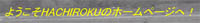 ‚QƒgƒŒ