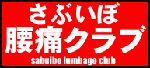 ひとし