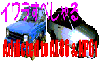 ƒCƒƒ’ ‚³‚ñ