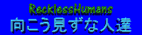 YASU ‚³‚ñ