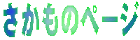 ³©ΰ