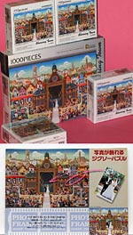 BRUGES WORLD Puzzle