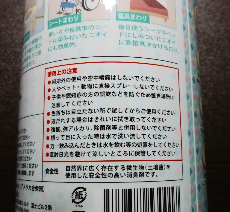 ���ӎ���