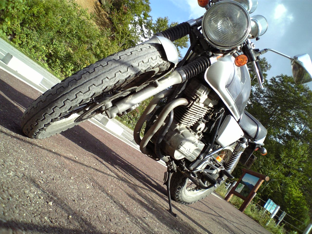 Gb250 5