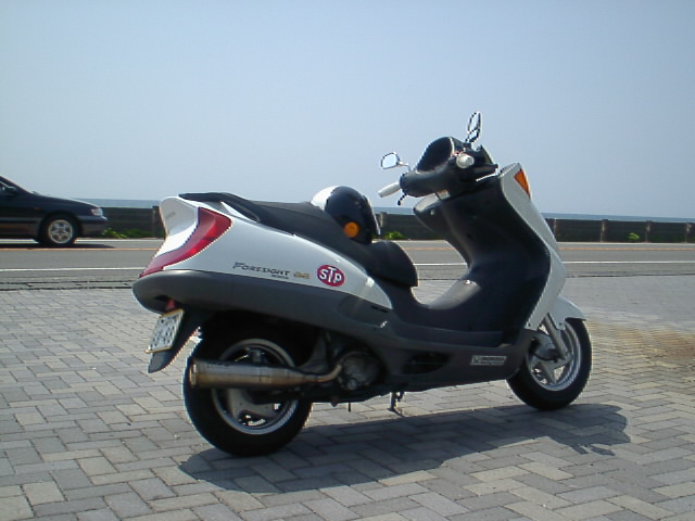 Rs250