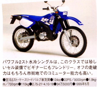 dt125(5)_p.jpg