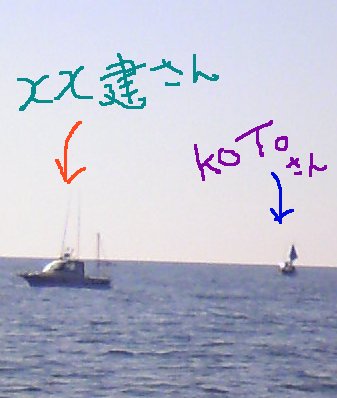 DCF_0012.JPG
