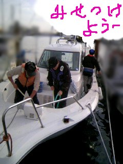 080105_142927.jpg