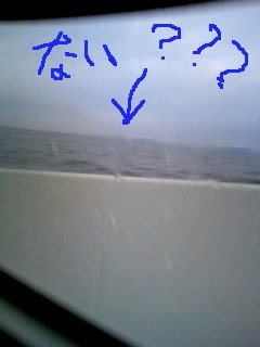 080120_071940.jpg