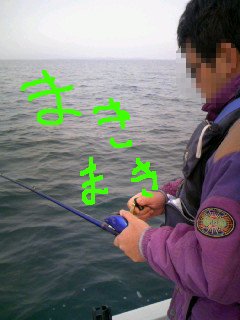 080330_02.jpg