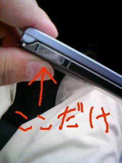 080802_016.jpg