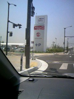 080807_012.jpg