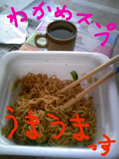 091011_001.jpg