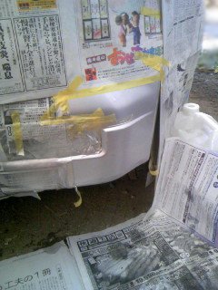 101226_024.jpg