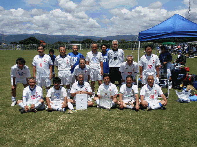 第4回高知県サッカー協会会長杯（60歳以上）
