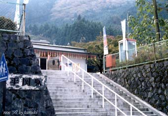 hiraoka