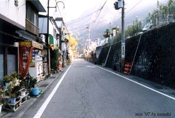 hiraoka
