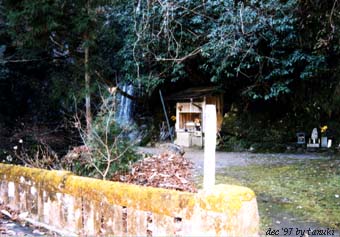 hiraoka
