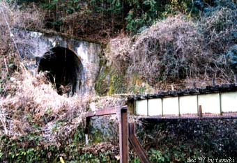 hiraoka