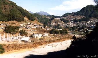 hiraoka