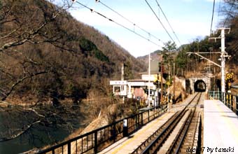 karakasa