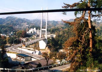 nukuta