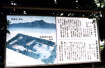 mikawaiti
