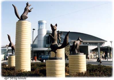 toyokawa