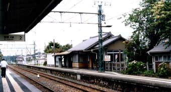 nodajyo