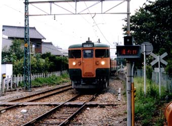 nodajyo