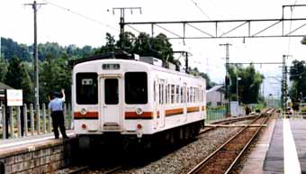 toujyou