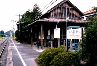 nagashinojyo