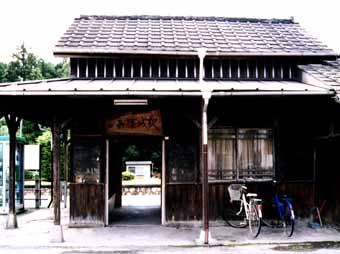 nagashinojyo