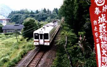 nagashinojyo