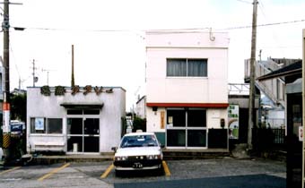shinshiro