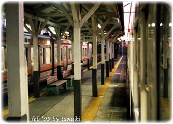 shinshiro