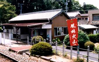 tougou