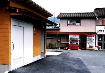 tyausu